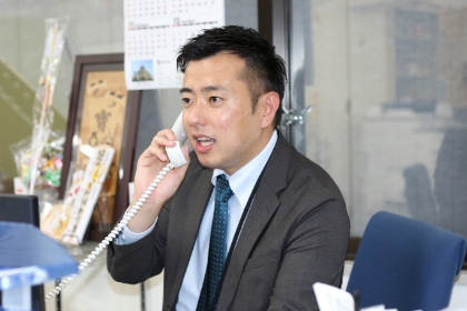 企画旅行事業部　部長：藤田友暁